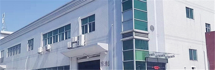 深圳市東制機械有限公司更新中,敬請期待!